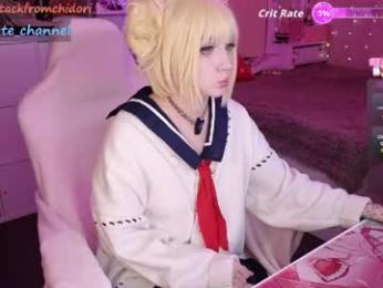 yourcutewaifu — Chaturbate recorded stream image, 04.06.2026 22:50