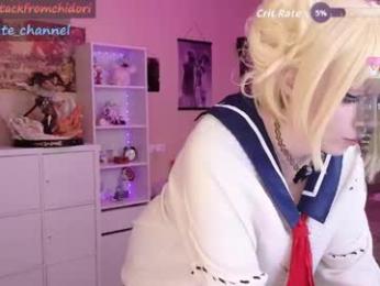 yourcutewaifu — Chaturbate recorded stream image, 04.06.2026 22:50