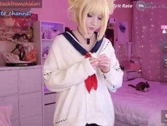 yourcutewaifu — Chaturbate recorded stream image, 04.06.2026 22:50