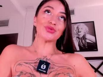 erikabee — Chaturbate recorded stream image, 04.06.2026 19:00