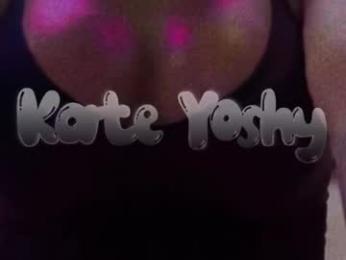 kate_yoshy — Chaturbate recorded stream image, 05.06.2026 01:10