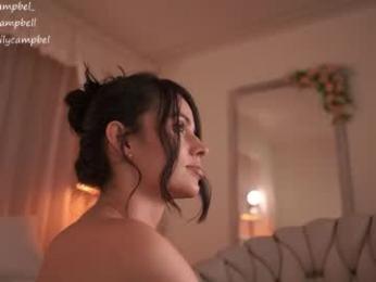 emiilycampbell — Chaturbate recorded stream image, 05.06.2026 00:20