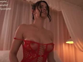 emiilycampbell — Chaturbate recorded stream image, 05.06.2026 00:20