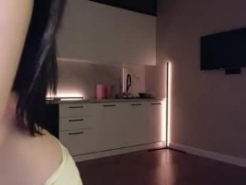ella_lee15 — Chaturbate recorded stream image, 05.06.2026 01:50