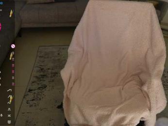 kistochkaa — Bongacams recorded stream screenshot (10 Mar 2025)