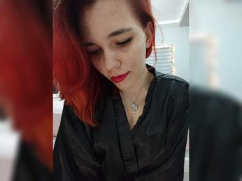 Kityteen — Bongacams recorded stream image, 05.06.2026 02:10