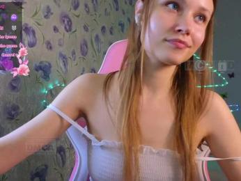 Armura — Bongacams recorded stream image, 05.06.2026 07:50