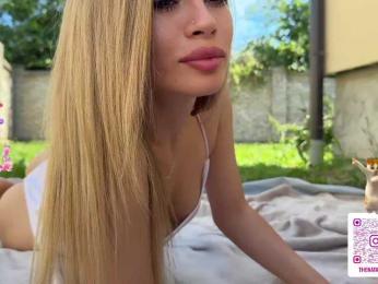Natalimur — Bongacams recorded stream image, 05.06.2026 12:00