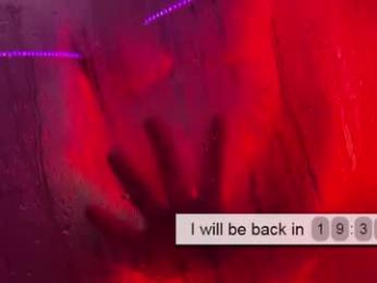 velvet_power — Chaturbate recorded stream image, 05.06.2026 10:30