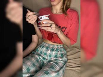 Slim_baby — Bongacams recorded stream image, 05.06.2026 21:00