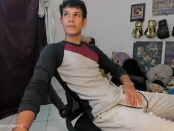 brandonstonexl — Chaturbate recorded stream image, 05.06.2026 21:50