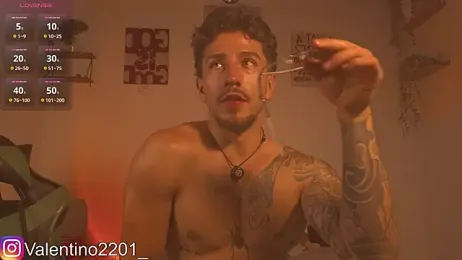Valentino_Xander — Stripchat recorded stream image, 07.06.2026 02:30