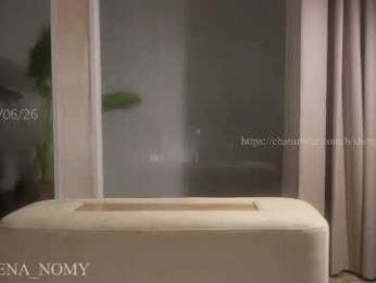 shena_nomy — Chaturbate recorded stream image, 06.06.2026 23:10