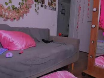 ladytrep — Chaturbate recorded stream image, 07.06.2026 19:20