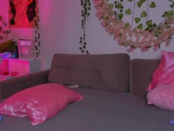 ladytrep — Chaturbate recorded stream image, 07.06.2026 19:20