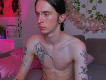 ladytrep — Chaturbate recorded stream image, 07.06.2026 19:20