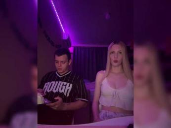 Vilamikki — Bongacams recorded stream image, 07.06.2026 20:30