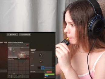 DerzhiChlen — Bongacams recorded stream image, 08.06.2026 10:30