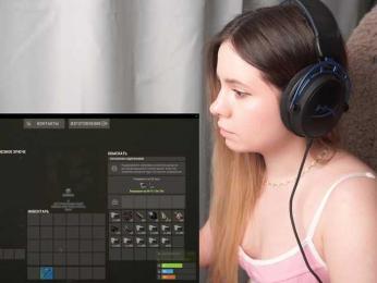 DerzhiChlen — Bongacams recorded stream image, 08.06.2026 10:30