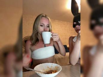 BarbieKoShKi1-1 — Bongacams recorded stream image, 08.06.2026 15:20