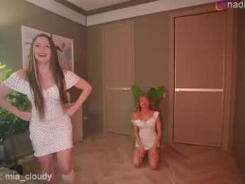 mia_cloudy — Chaturbate recorded stream image, 08.06.2026 18:30