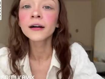 onlykitty_chillhere — Chaturbate recorded stream image, 09.06.2026 03:40