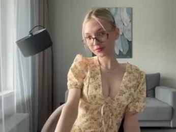 drinklinov — Chaturbate recorded stream image, 09.06.2026 04:50