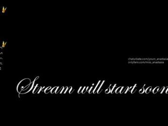 yours_anastasia — Chaturbate recorded stream image, 10.03.2025 19:40