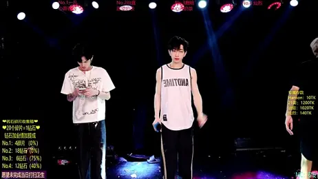 Exo-cbo — Stripchat recorded stream image, 09.06.2026 13:50