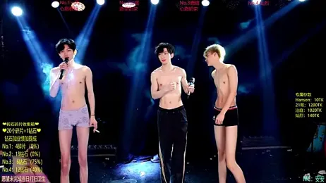 Exo-cbo — Stripchat recorded stream image, 09.06.2026 13:50