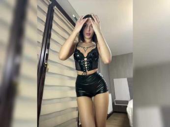 BabyDarii — Bongacams recorded stream image, 09.06.2026 15:20