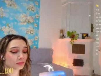 breeding_material — Chaturbate recorded stream image, 09.06.2026 16:30