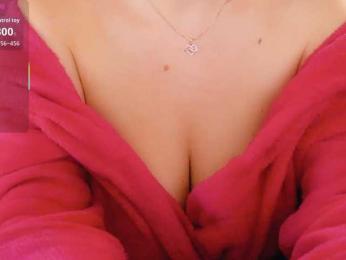 Cool-Baby — Bongacams recorded stream image, 09.06.2026 22:10