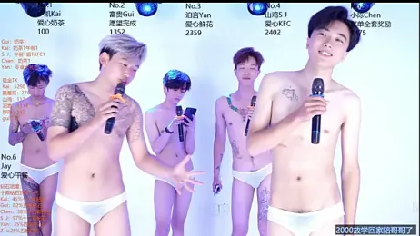 AOA-boy — Stripchat recorded stream image, 10.06.2026 03:10