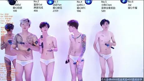 AOA-boy — Stripchat recorded stream image, 10.06.2026 03:10