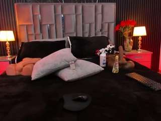 atinxnaugthy — Camsoda recorded stream image, 10.06.2026 07:10