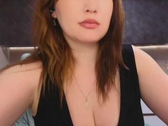 Katniss_K — Bongacams recorded stream image, 10.06.2026 11:40