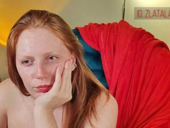 Zlatalata — Bongacams recorded stream image, 10.06.2026 17:20