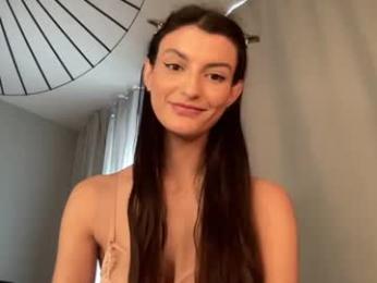 eva_mp3 — Chaturbate recorded stream image, 11.06.2026 15:20