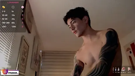 ivaaaan_ — Stripchat recorded stream image, 11.06.2026 20:50