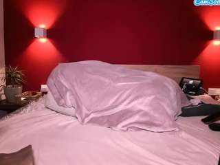 andrelovepornubstar — Camsoda recorded stream image, 12.06.2026 04:10