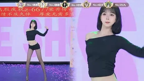 TC-001 — Stripchat recorded stream image, 12.06.2026 02:30