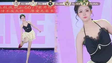 TC-001 — Stripchat recorded stream image, 12.06.2026 02:30