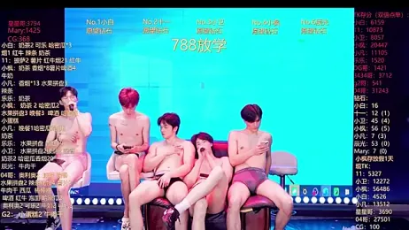 XT-YYDS-001 — Stripchat recorded stream image, 12.06.2026 11:10