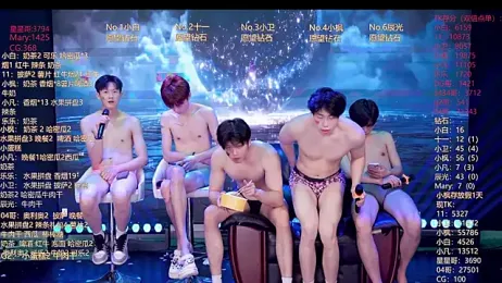 XT-YYDS-001 — Stripchat recorded stream image, 12.06.2026 11:10