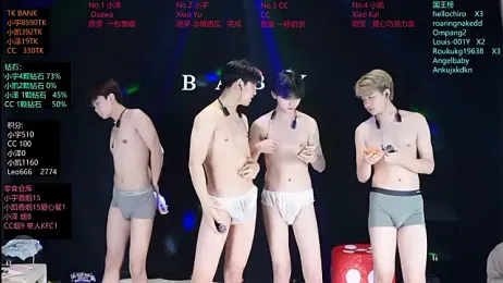 lucky-love888 — Stripchat recorded stream image, 12.06.2026 10:30