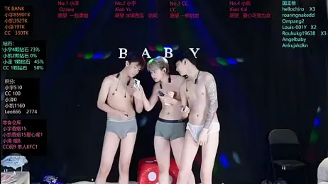 lucky-love888 — Stripchat recorded stream image, 12.06.2026 10:30