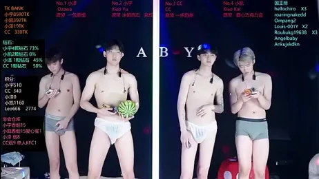 lucky-love888 — Stripchat recorded stream image, 12.06.2026 10:30