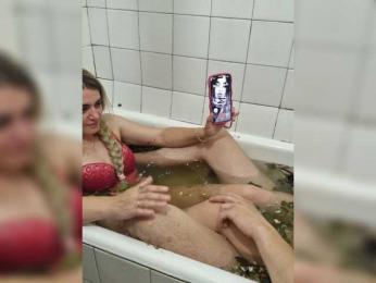 SweetCoople — Bongacams recorded stream image, 12.06.2026 18:50