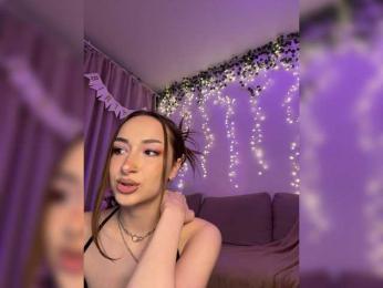 DearAmiira — Bongacams recorded stream image, 12.06.2026 19:40